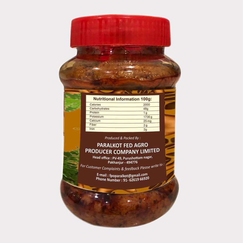 Imli Achar (1 Kg) view 2