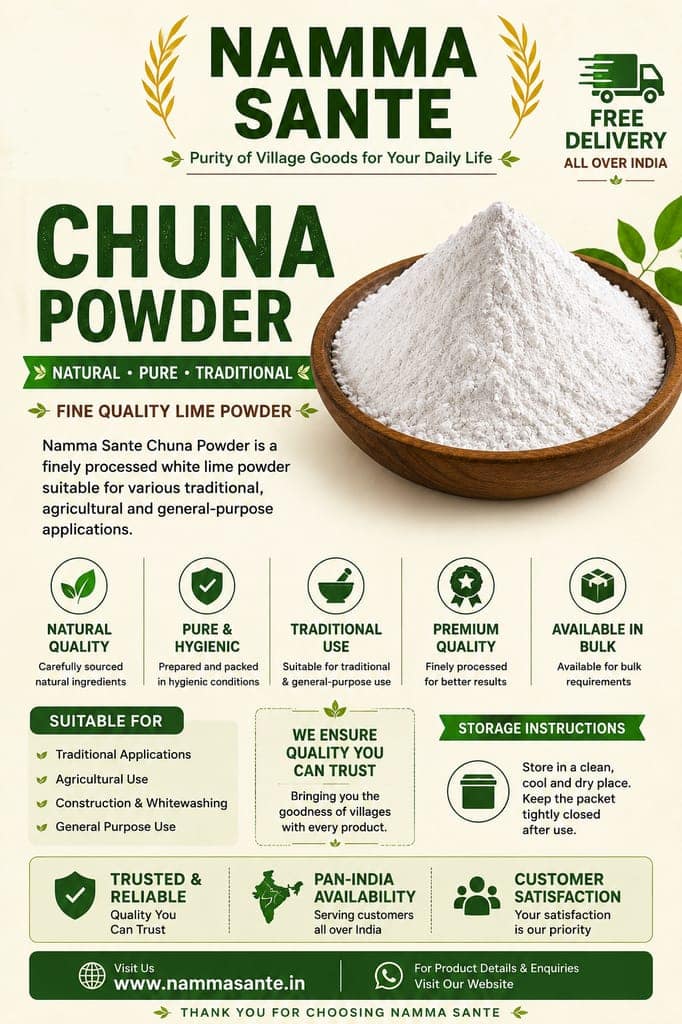 Paan Chuna Powder, Chuna Powder, Choona Powder, Slaked Lime Powder, Edible Lime Powder, Hydrated Lime Powder, Calcium Hydroxide Powder, Chunam Powder, Chunnam Powder, Sunnam Powder, Sunnambu Powder, Lime Powder