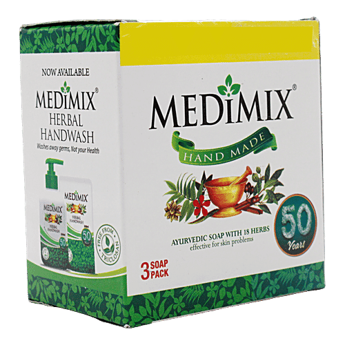 Medimix Ayurvedic Bathing Soap with 18 Herbs, Effective for Skin Problems, Handmade, 125 g Pack of 3