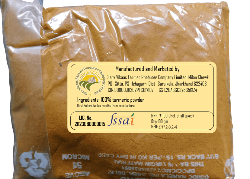 Turmeric Powder (Haldi Powder) view 2