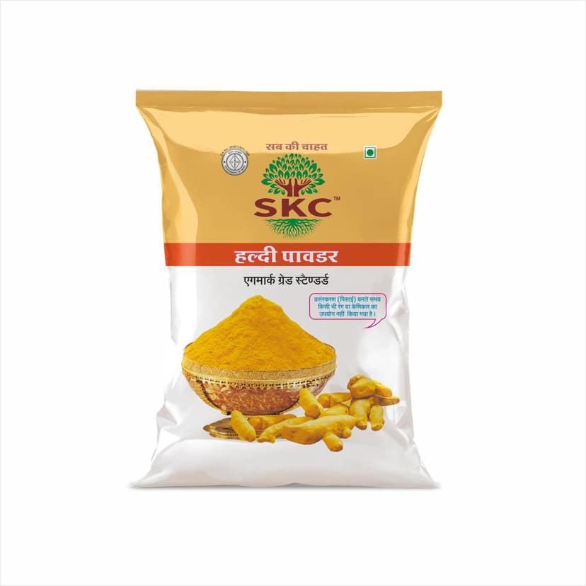 KUTIR Premium Turmeric Powder 500g Authentic Indian Spice