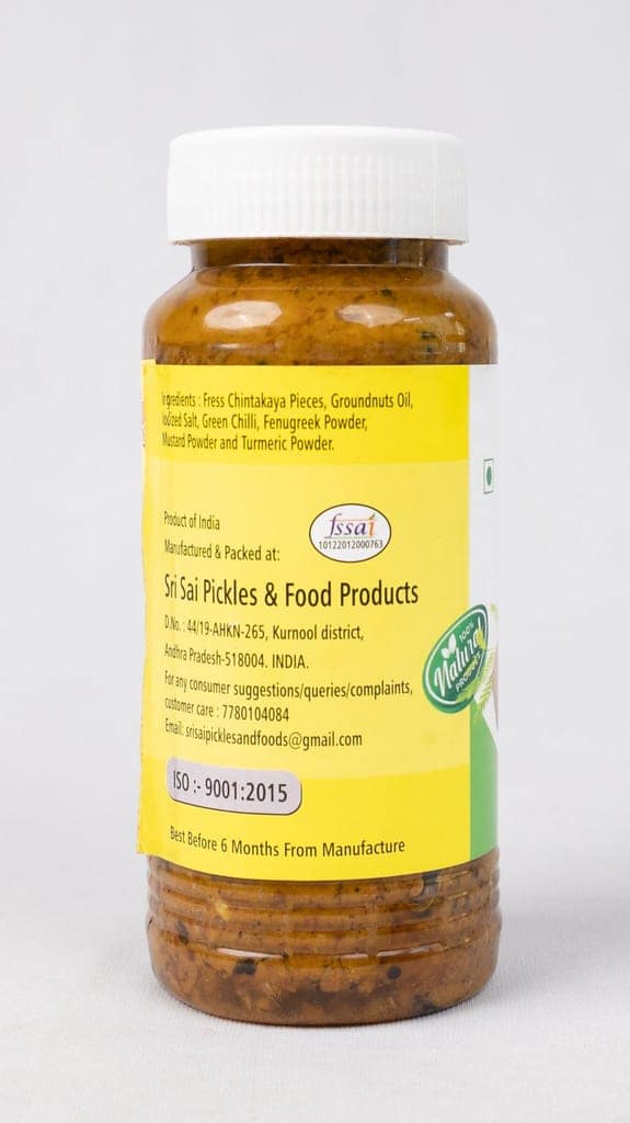 Sri Sai Pickles - Chinta Kaya (Tamarind) - 500g" view 2