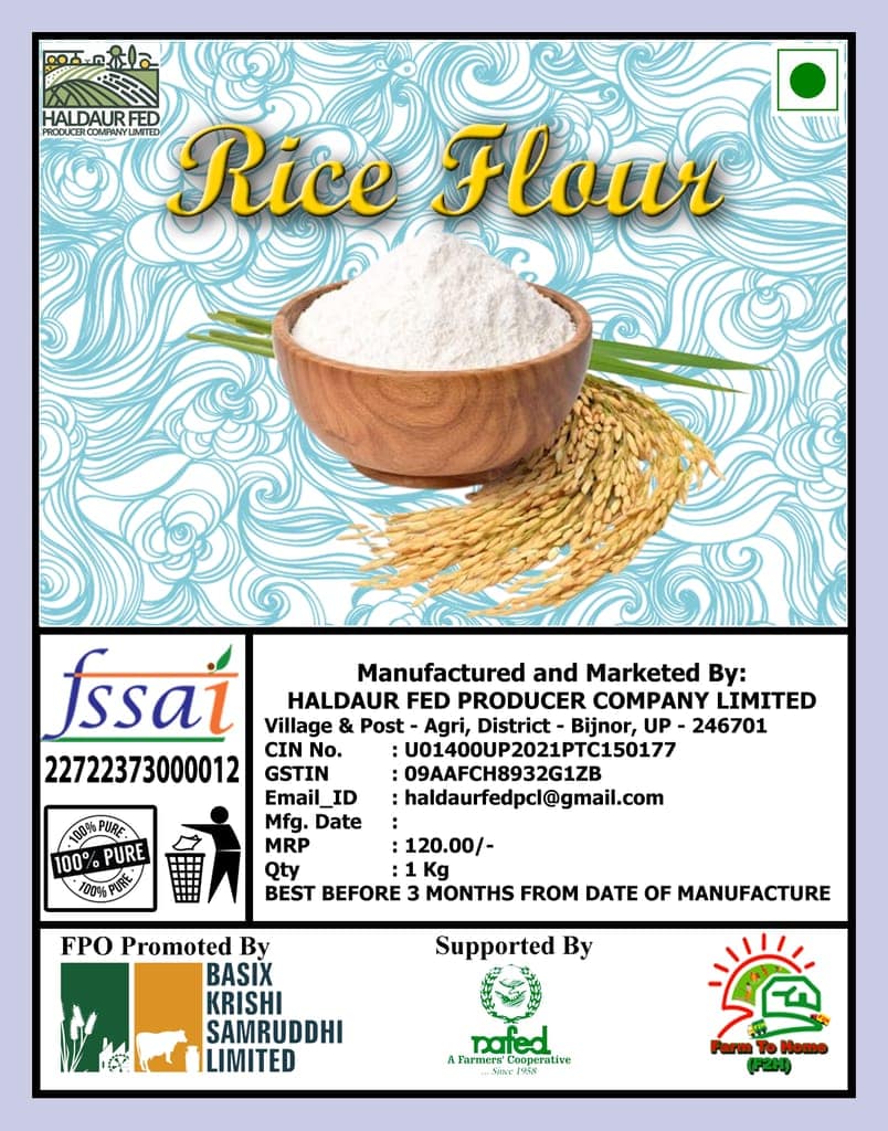 Rice Flour, 1 Kg (pack of 2) view 2