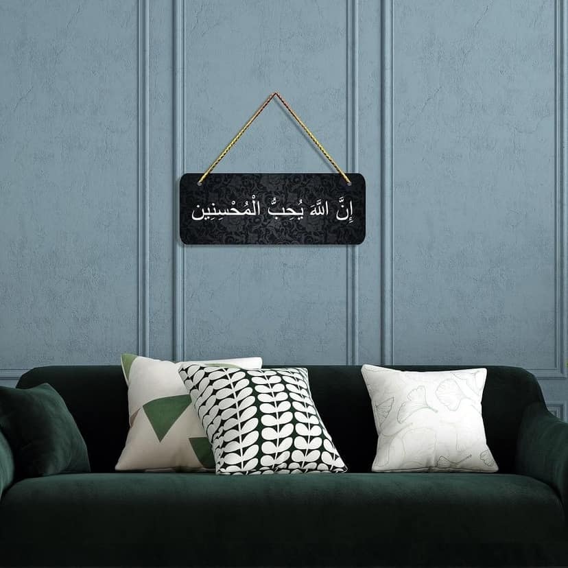 Wall Hangings for Home Decoration Items for Living Room Decor Welcome Home Wall Hanging for Home Office Decoration Handmade Craft Decorative Wall Art (WH1708) view 2