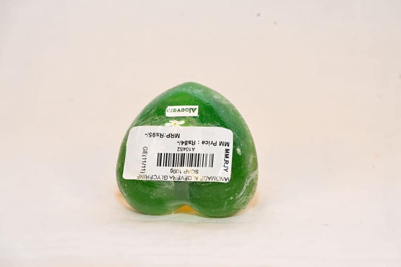 Aloe Vera Glycerin Soap Handmade 100g view 2