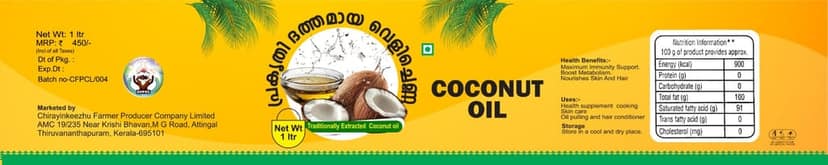 Pure Coconut Oil view 2