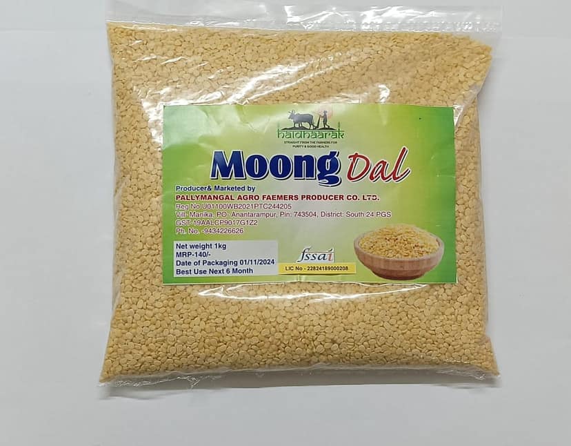 Haldhaarak Moong Dal - 1 Kg (Unpolished) view 2