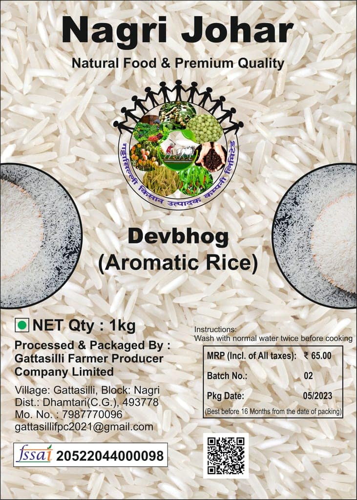 Aromatic Devbhog Rice (Scented) view 2