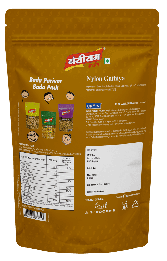 Bansiram Naylon Gathiya Standee Pack 400 gm (Namkeen) view 2