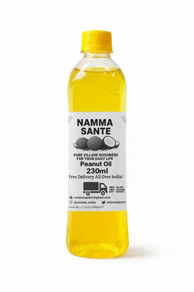 Peanut Cooking Oil, Groundnut Oil, Moongfali Tel, Singdana Oil, Arachis Oil 230ml view 2