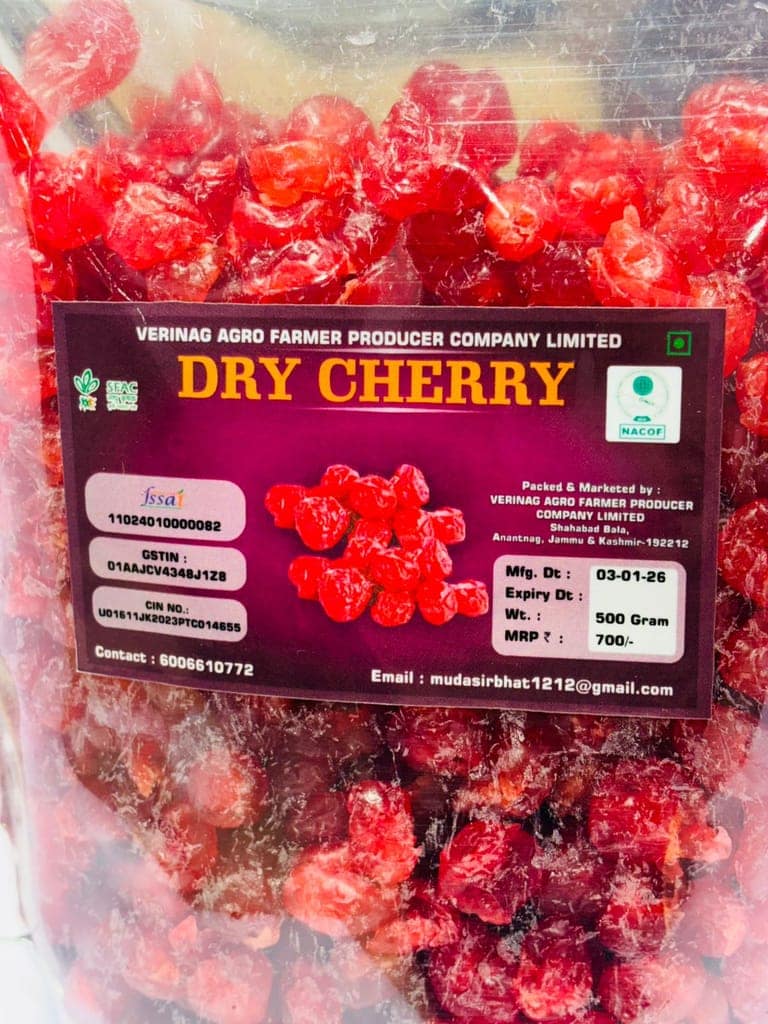 Dry Cherry 500 gram view 2