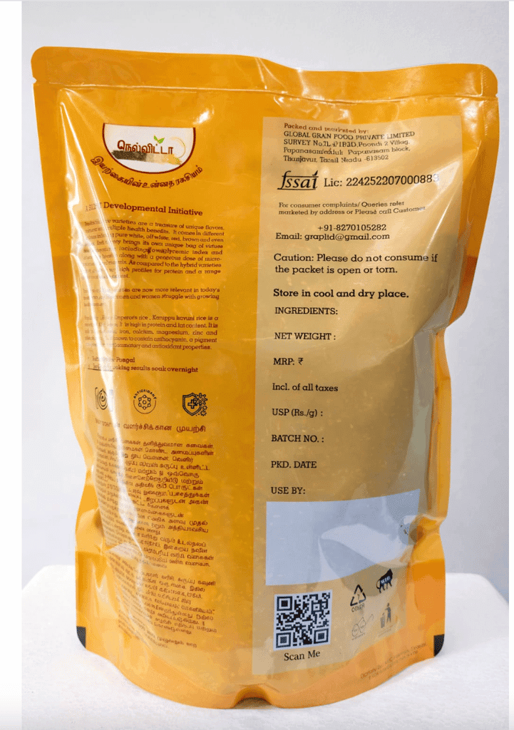 Nelvita Mappilai samba rice 1kg view 2