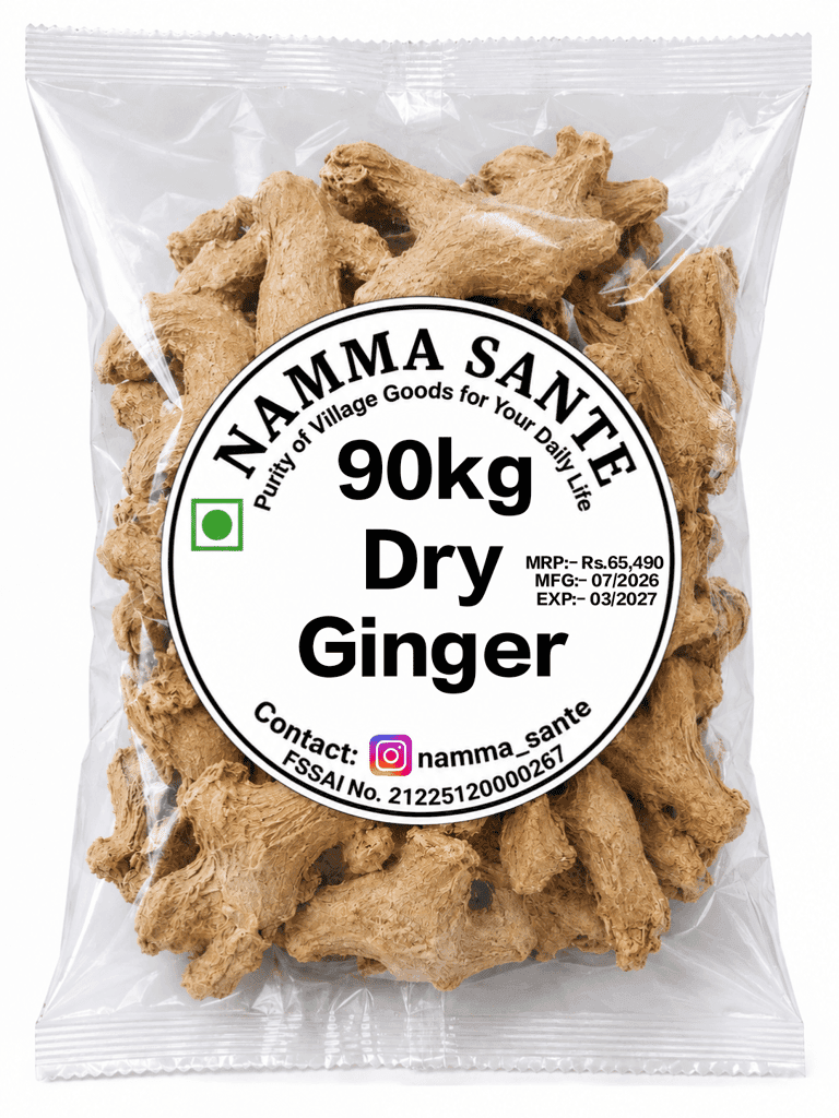 Dry Ginger / Sonth / Sukha Adrak / Shunti