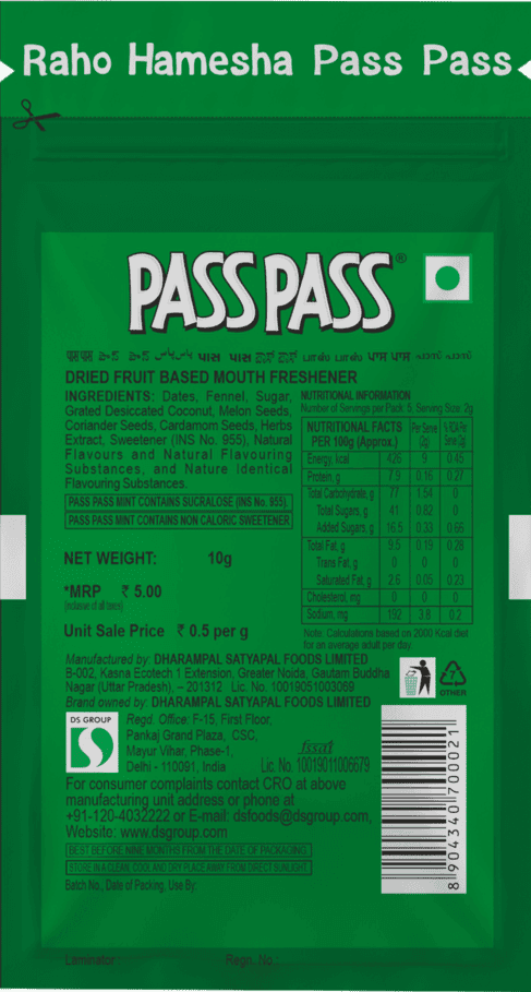 Pass Pass Zipper || Mint view 2
