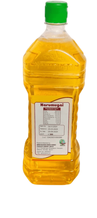 Groundnut Oil view 2