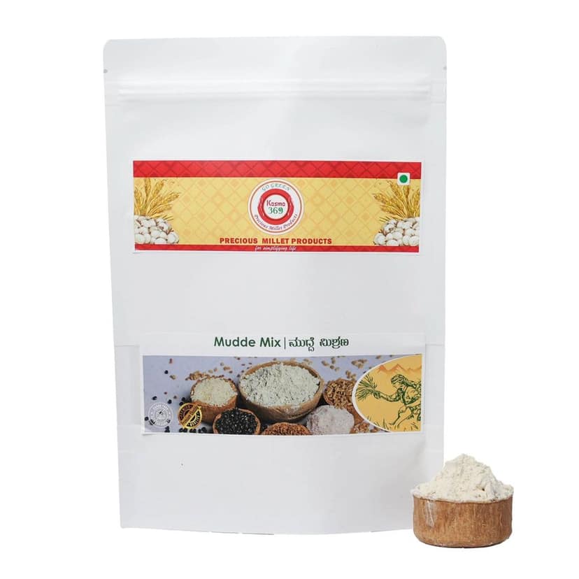 Mudde Mix | Diabetic Friendly Mudde Premix | Brown Rice & kapli Wheat Instant Mudde Mix view 2