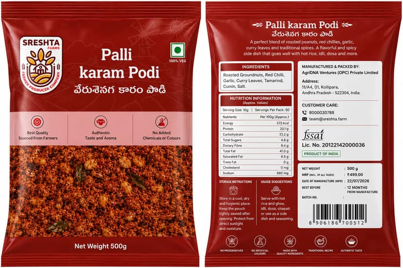 Sreshta Farms Palli Karam Podi - 250gm view 2