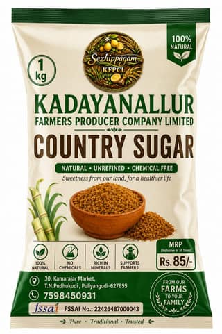 Country Sugar