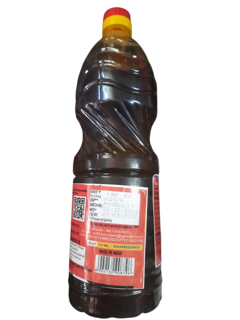 Mustered Oil (900ml) view 2