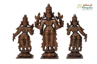 4.5 IN BALAJI SET