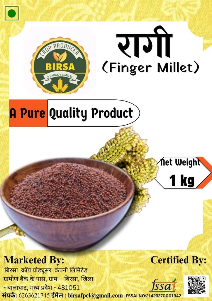 Ragi view 2