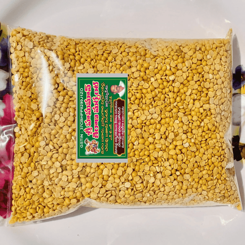 AAnjaneeyya Treders Premium Kandipappu Pulses or Red ream dal view 2