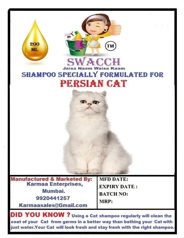 SWACCH Premium Shampoo for Persian CAT (200ML) (Pack of 2) Lemon & NEEM ALOVERA view 2