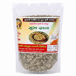 Dhupkari Farming Shuddh Krishi Utpad Moong Dal - 1kg