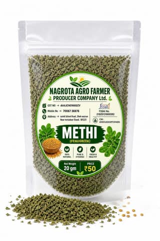 Nagrota Agro Farmer METHI (Fenugreek) Leaves - 20g