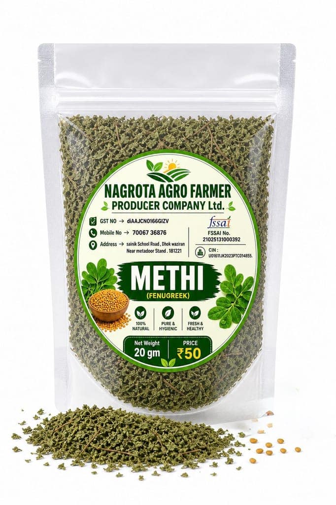 Nagrota Agro Farmer METHI (Fenugreek) Leaves - 20g