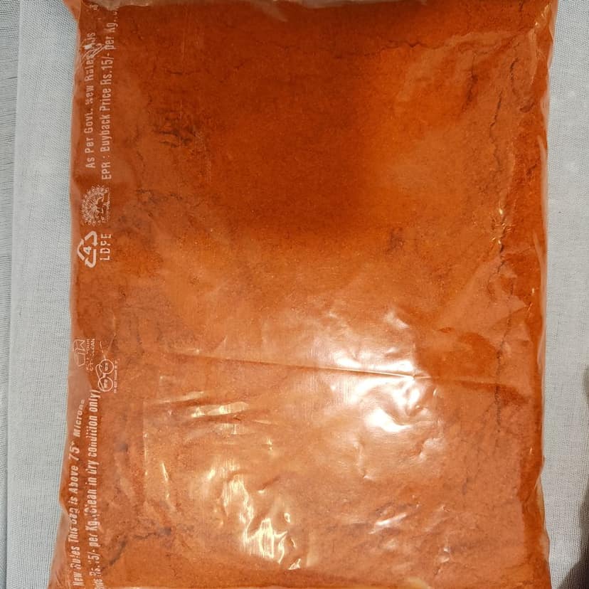 Red Chilli Powder 250gm view 2
