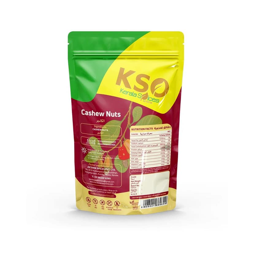 Cashew Nut W 180 (Big) 250g view 2