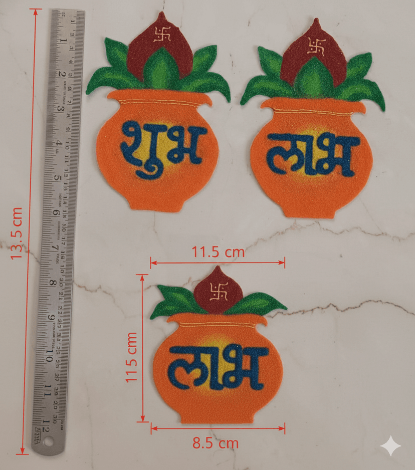 Madhura’s Creations Kalash Rangoli Patches on Plastic Sheet | Traditional Design | Original Rangoli Colours | Reusable | Pack of 2 view 2