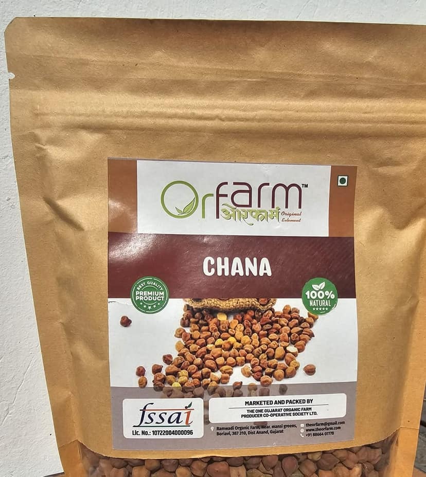 Or Farm Black Chickpeas view 2