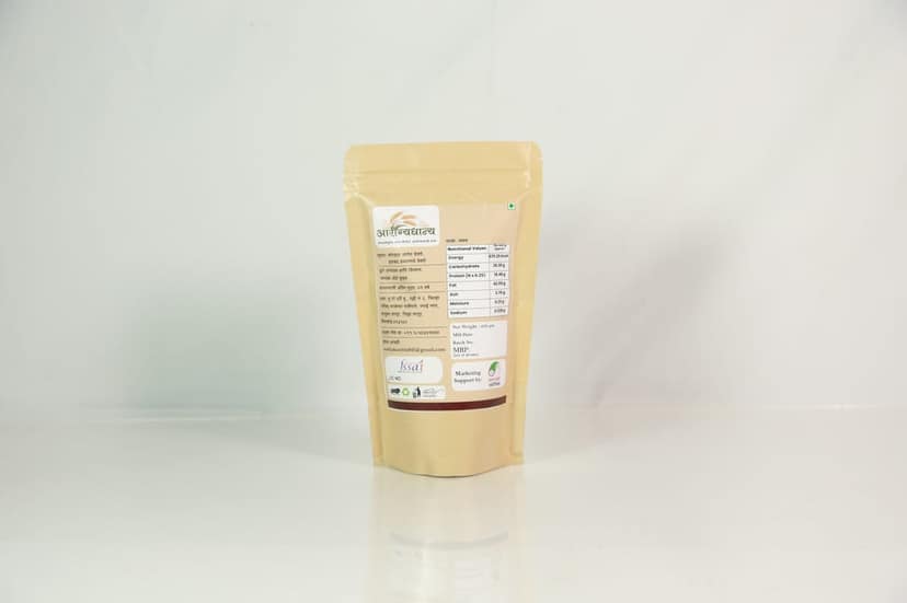 Linseed250gram view 2