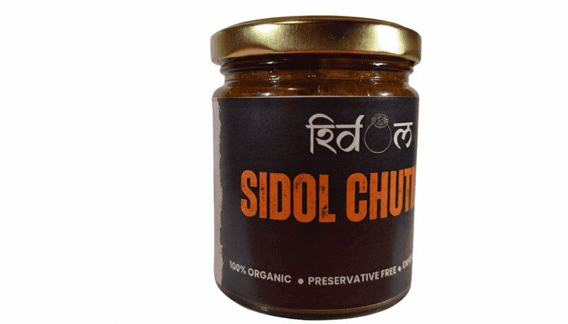 Sidol Chutney (Fermented Fish Chutney) view 2