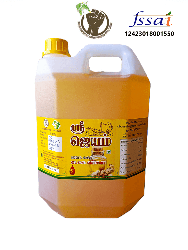 Chekku Groundnut Oil 5 Ltr