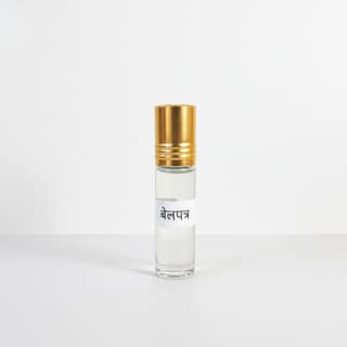 बेलपत्र इत्र | Belpatra Attar | Bilva Patra Itra | Bel Leaf Attar - Homemade