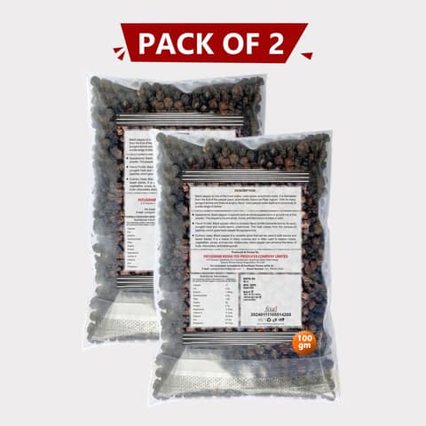 Black Pepper (pack of 2) view 2