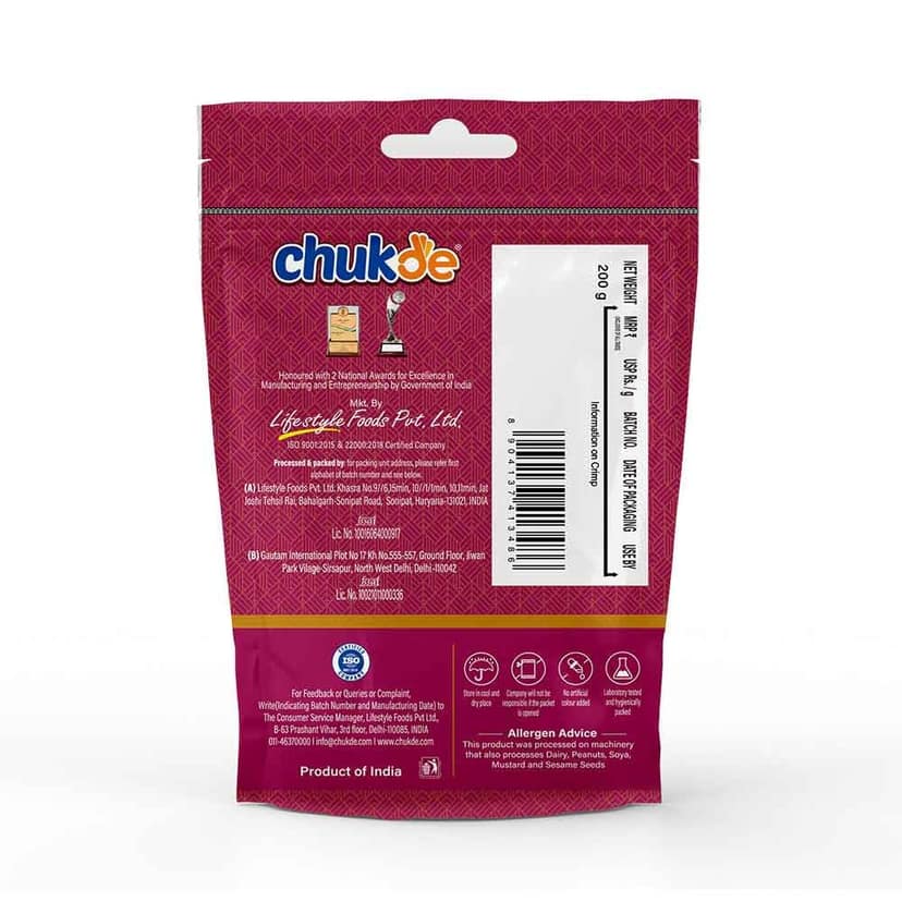 Chukde Pumpkin Seed/Kaddo Ke Bheej - 200 Gm view 2