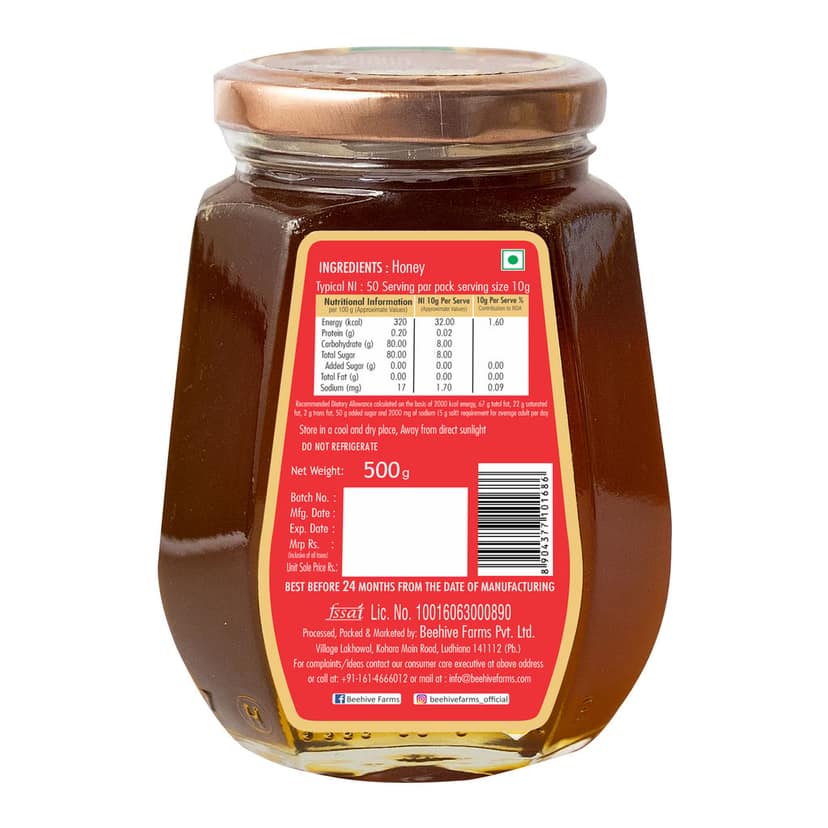 Beehive Wild Flower Honey and Honey 100% Pure Natural Honey Immunity Booster | Energy Boost & a Healthy Weight Loss Weight (500 g each) Glass Jar (PACK OF 2) view 2
