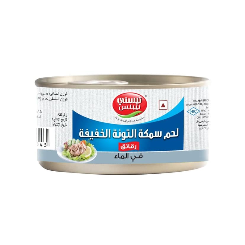 Light Meat Tuna Flakes In Water 185g view 2