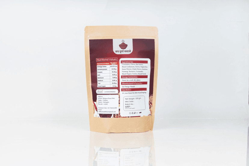 Bhajka Masala 500g Each view 2