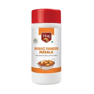Bhoj Masale Shahi Paneer Masala Powder 500GM |Authentic Blend of Spices for Delicious North Indian Curry | Ideal for Home Cooks and Vegetarians