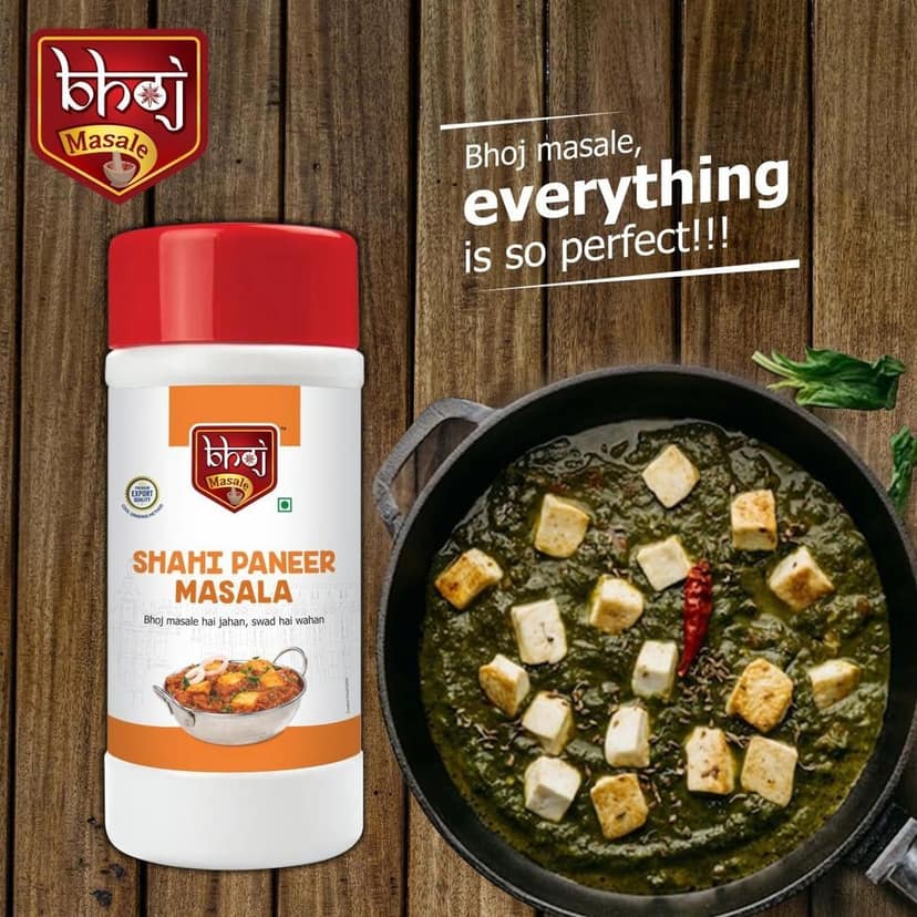 Bhoj Masale Shahi Paneer Masala Powder 500GM |Authentic Blend of Spices for Delicious North Indian Curry | Ideal for Home Cooks and Vegetarians view 2