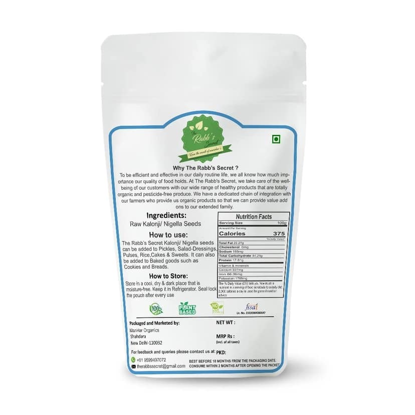 The Rabb's Secret - Nigella Seeds 400gm- Kalonji seeds for hair growth (Kalonji seeds, 400gm) view 2
