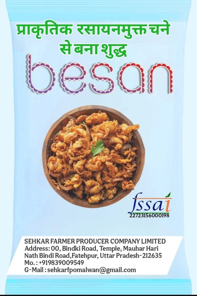 Sehkar Natural Chemical-Free Besan (Gram Flour) - Pure Chickpea Flour