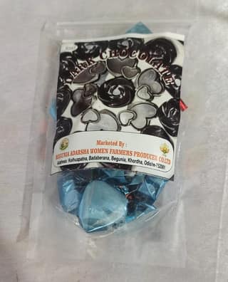 Ragi Dark Chocolate Small
