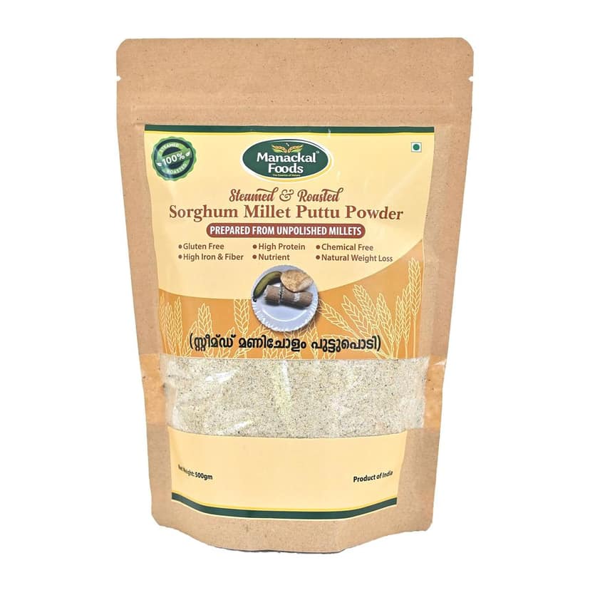 Sorghum Millet (Jowar | Manicholam)-Puttu Powder | Natural & Healthy Breakfast Mix | Gluten-Free | 500g