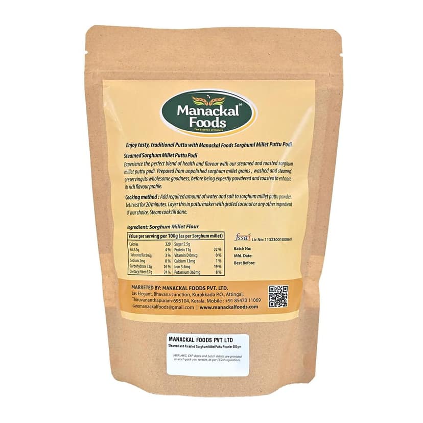 Sorghum Millet (Jowar | Manicholam)-Puttu Powder | Natural & Healthy Breakfast Mix | Gluten-Free | 500g view 2